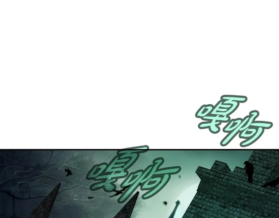 第68话 打工局中局154