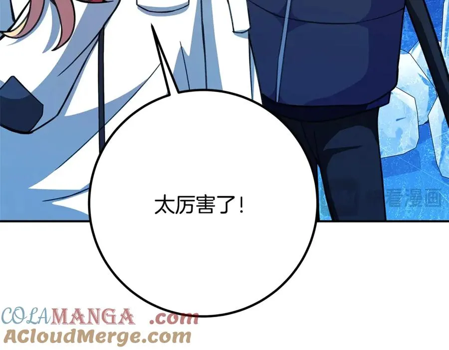 第58话-3 新的挑战184