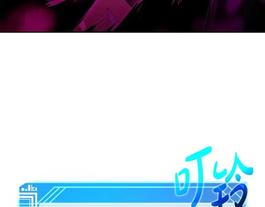 第54话 危险的魔界123