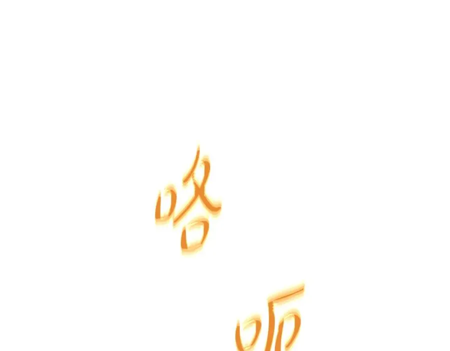 第62话 插翅难逃121