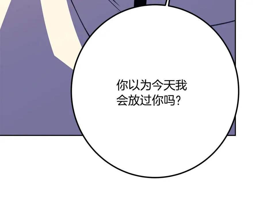 第62话 插翅难逃178