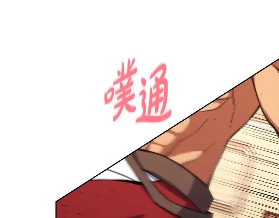 第53话 背水一战85