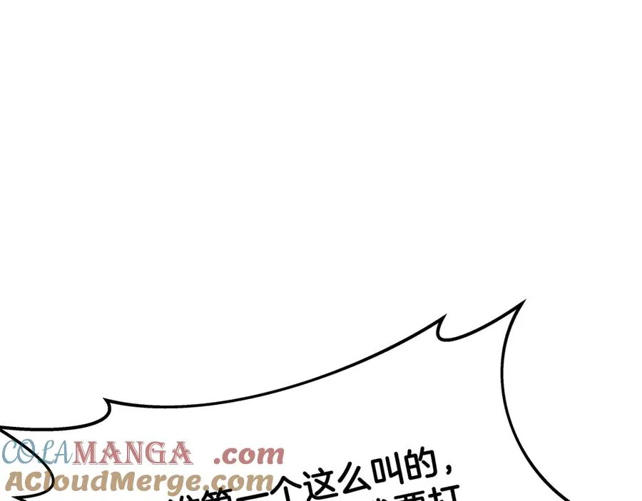 第70话 神秘的回归者72
