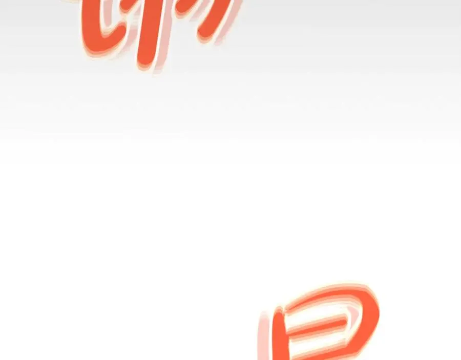 第52话 胸有成竹25