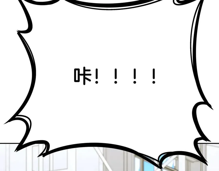 第57话 古老的记忆265