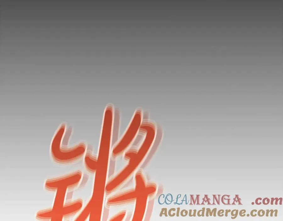 第52话 胸有成竹24