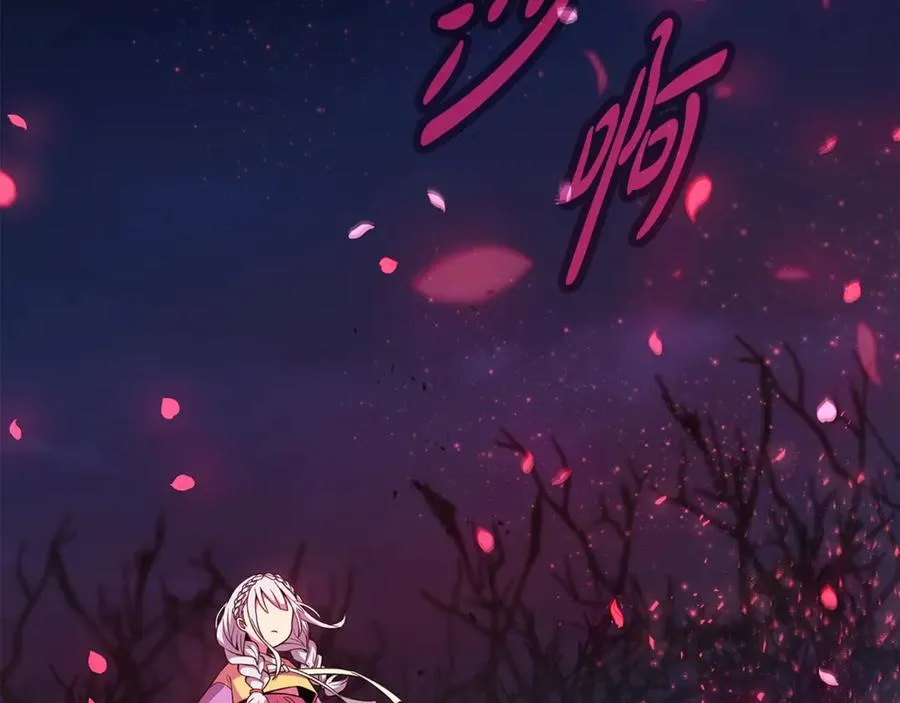 第66话 神秘的恩人130