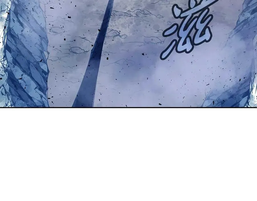第63话 作茧自缚253