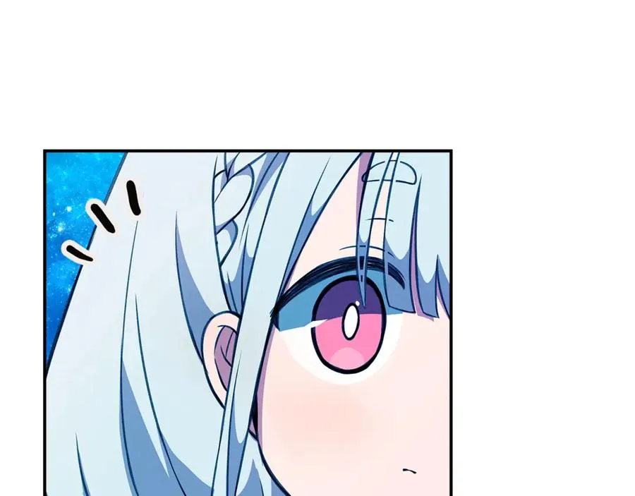 第67话 前世的记忆255