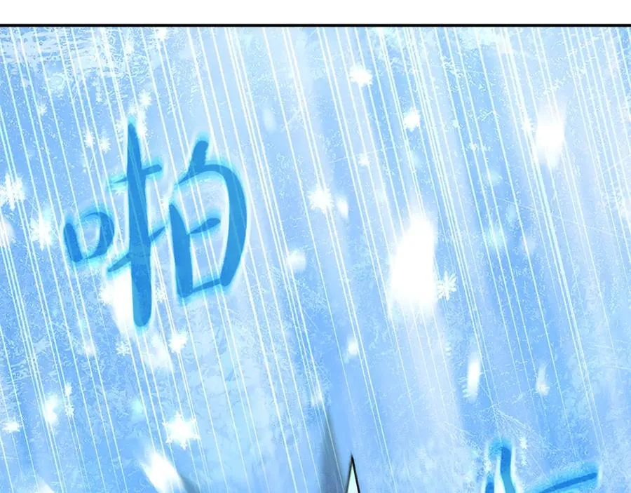 第58话-3 新的挑战95