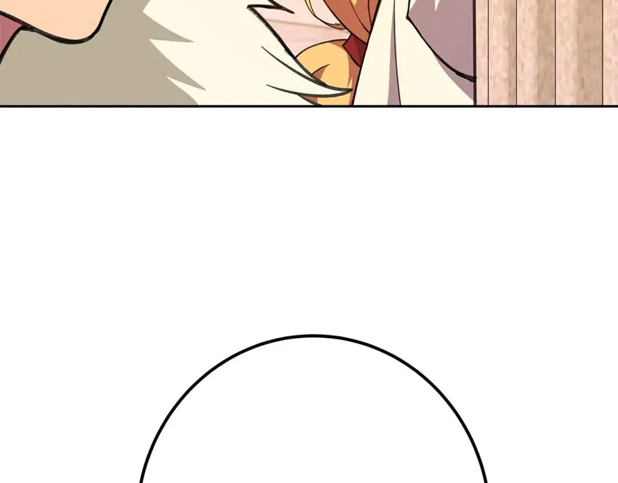 第53话 神器的奖赏185