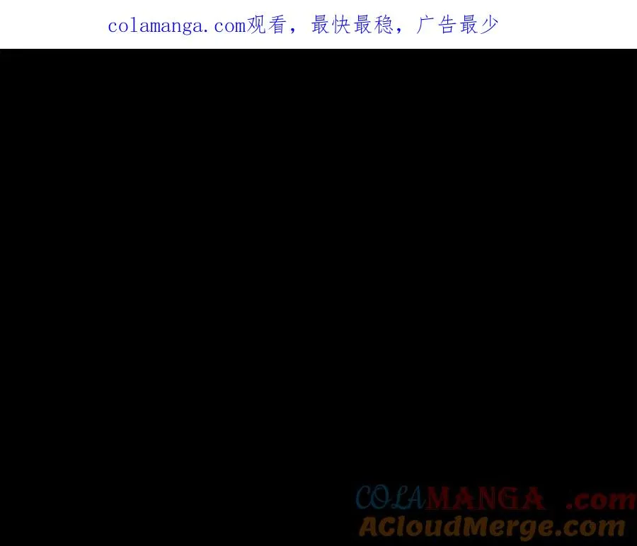 第52话 胸有成竹0