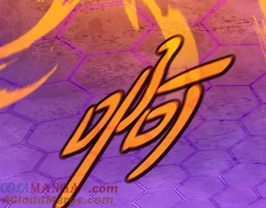 第54话 危险的魔界188