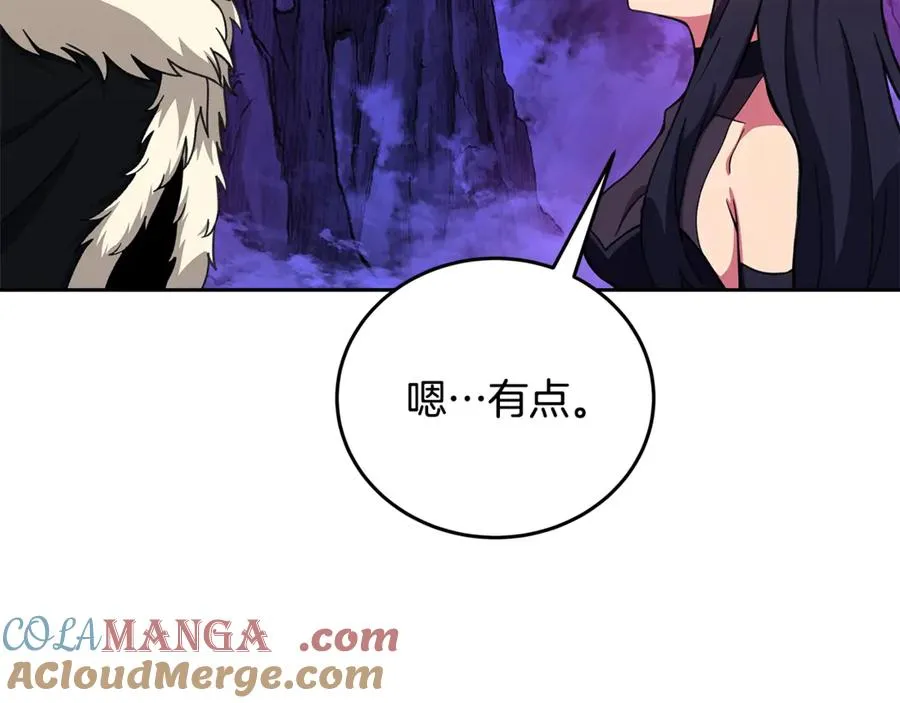 第57话 古老的记忆180