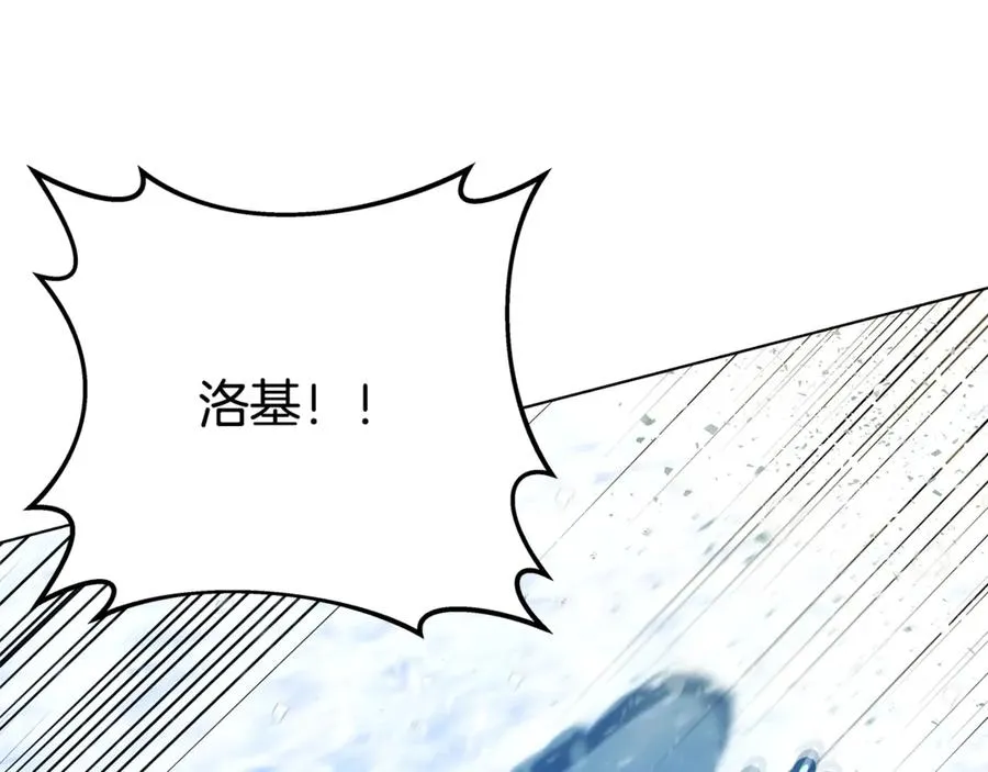 第60话 神奇的技能111