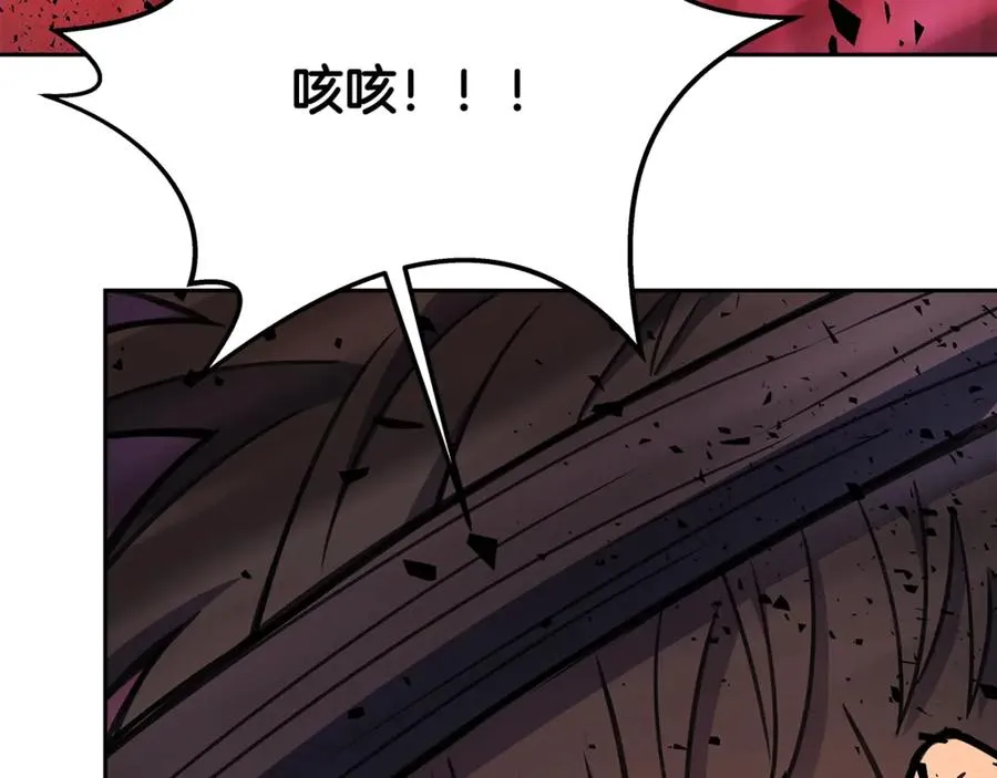 第66话 神秘的恩人63