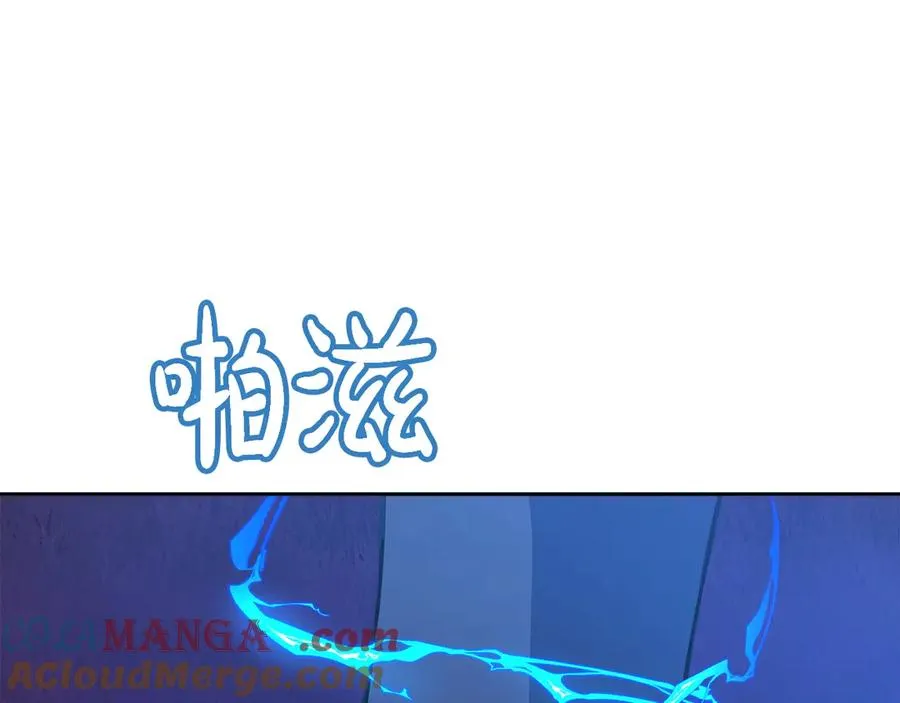 第65话 不好的感觉16