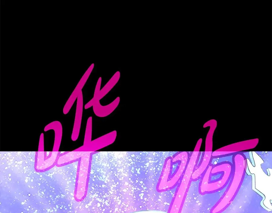 第67话 前世的记忆181
