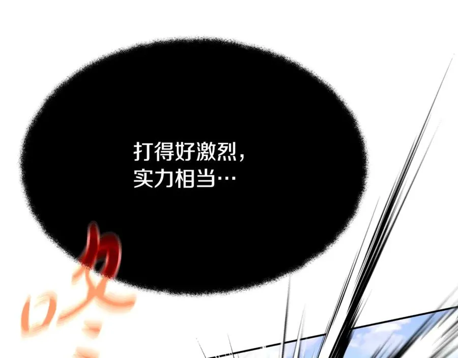 第53话 背水一战81