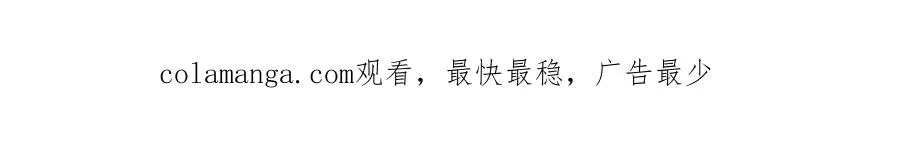 第67话 前世的记忆272