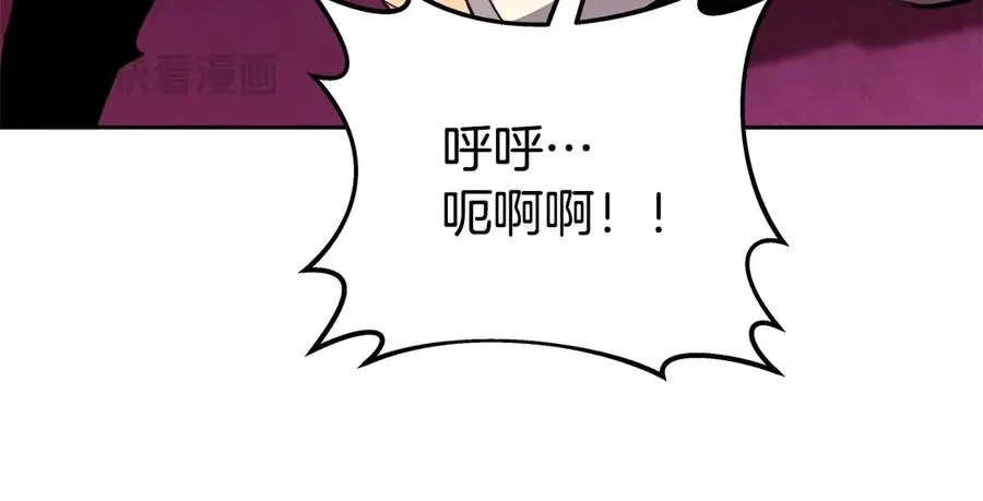 第64话 并肩作战155