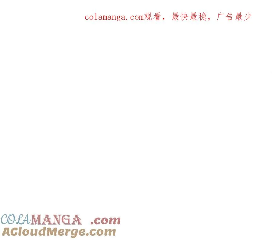 第67话 前世的记忆0