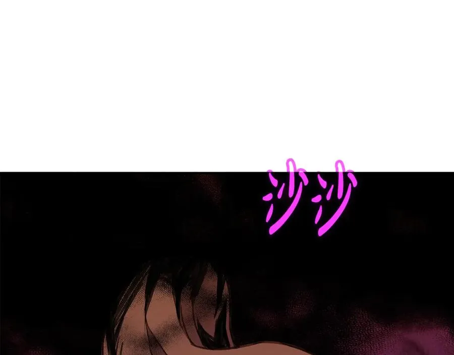 第65话 不好的感觉37