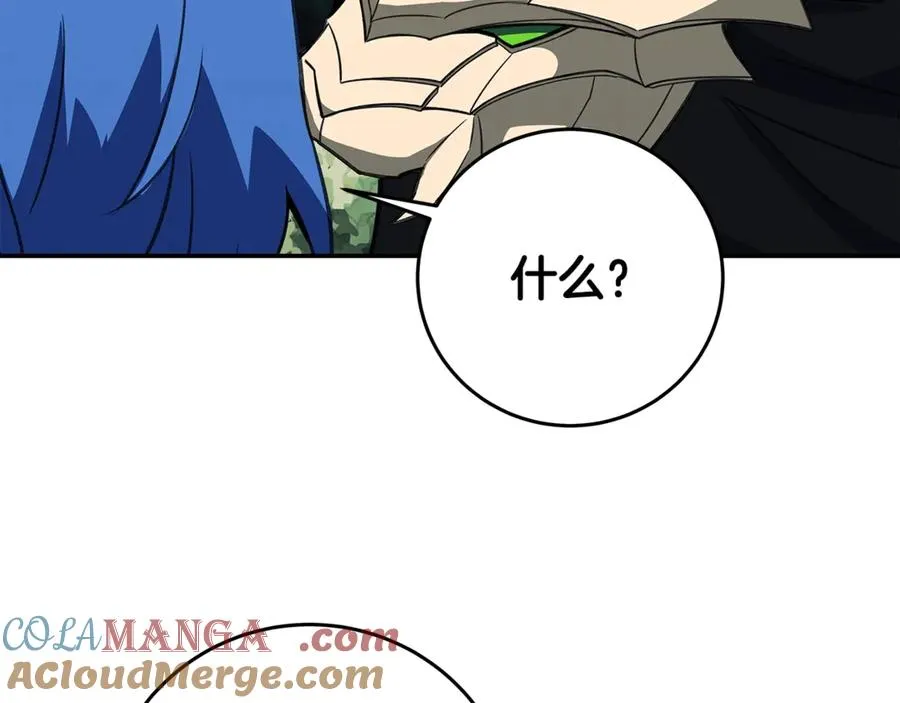 第70话 神秘的回归者168