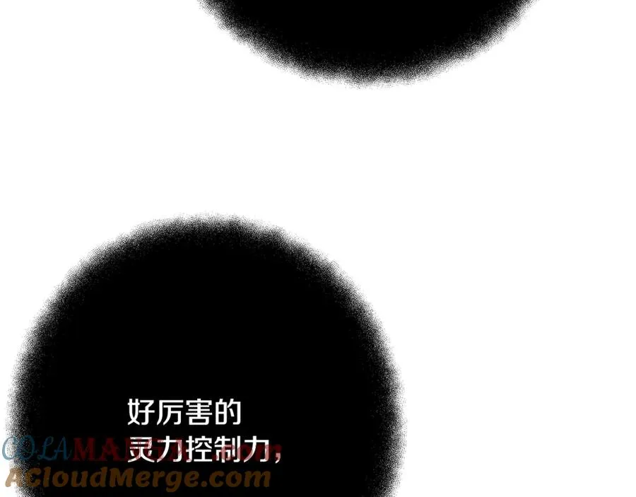 第63话 作茧自缚208