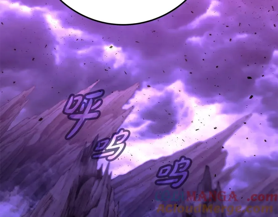 第56话 危险的魔界220