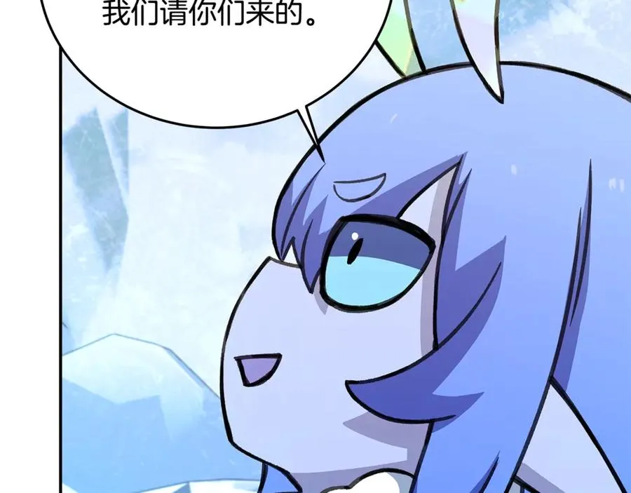 第58话-3 新的挑战66