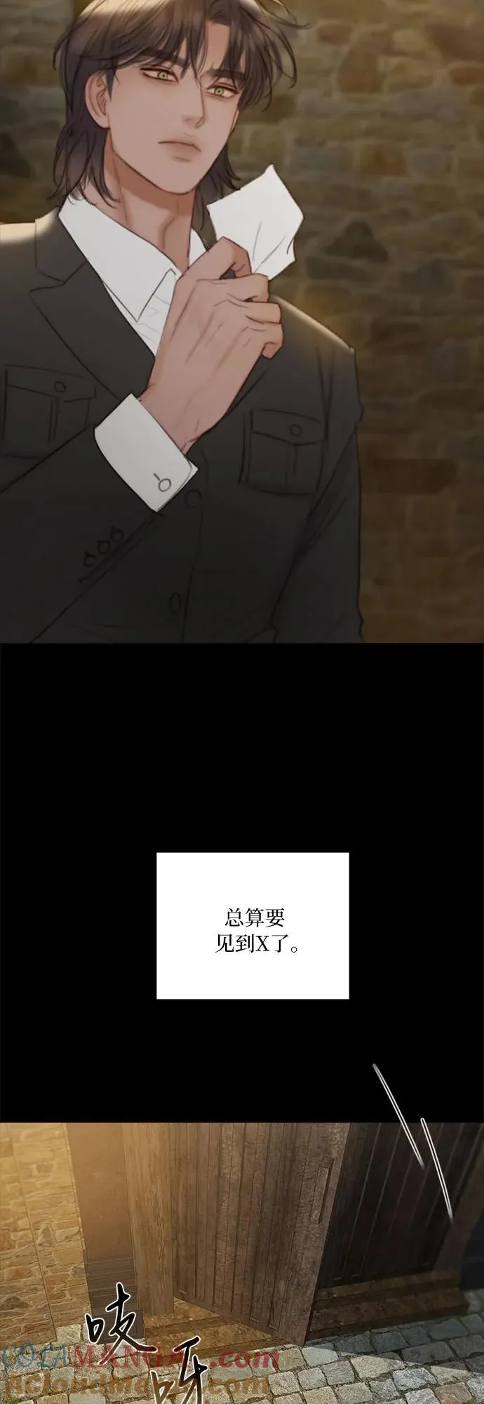 [第87话] 离婚协议书（第一季完结）42