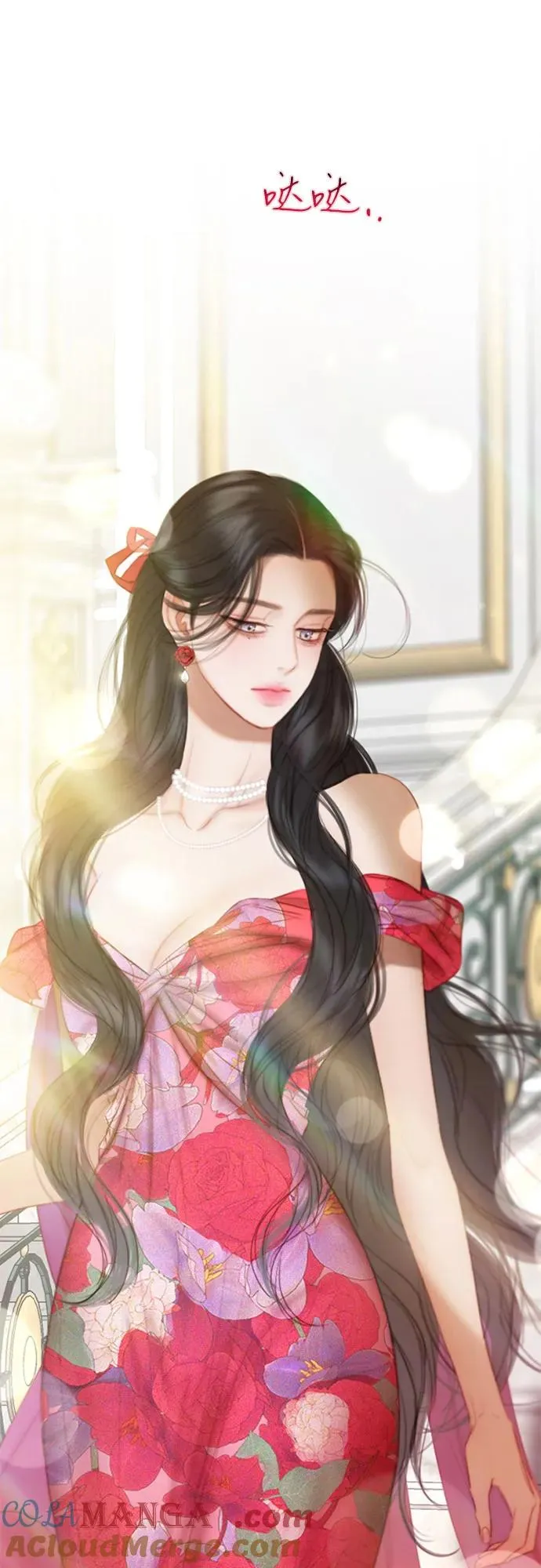 [第87话] 离婚协议书（第一季完结）54