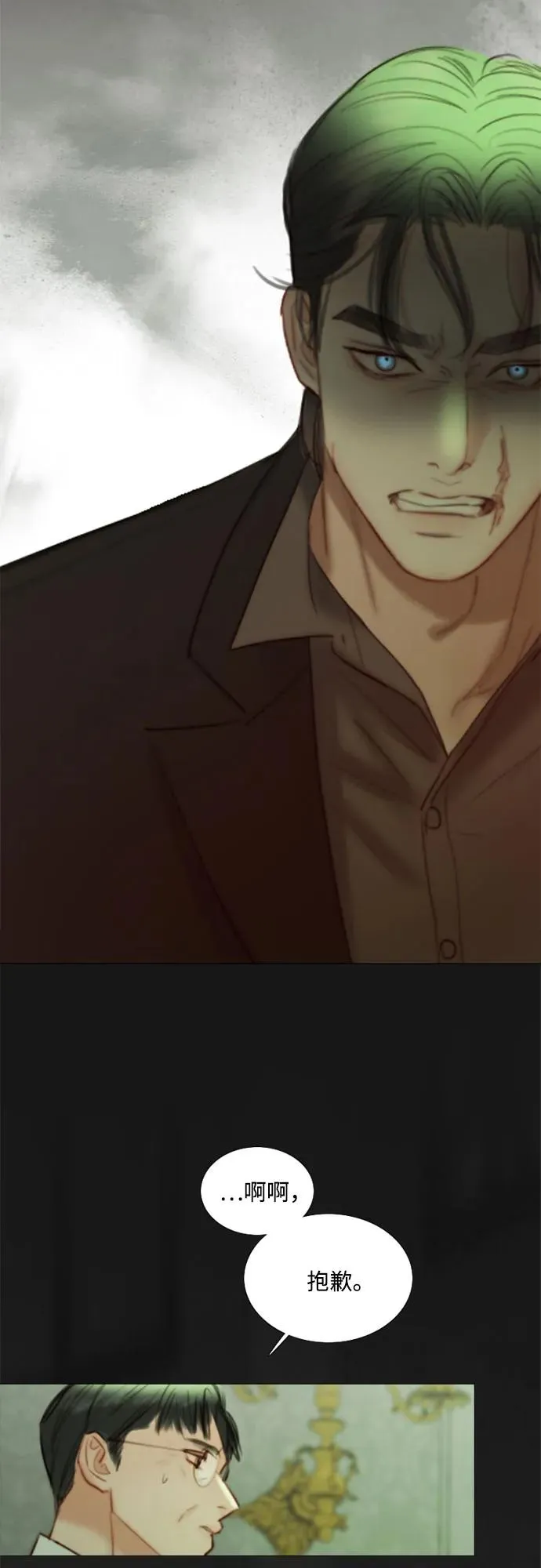 [第87话] 离婚协议书（第一季完结）35