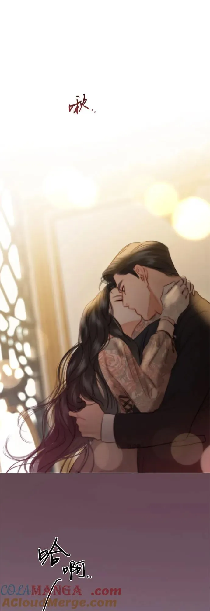 [第84话] 现在教我吧63