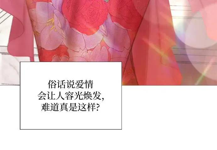 [第87话] 离婚协议书（第一季完结）55