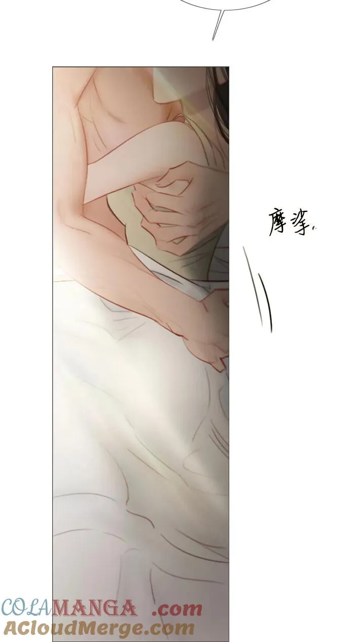 [第86话] 又不是禽兽57