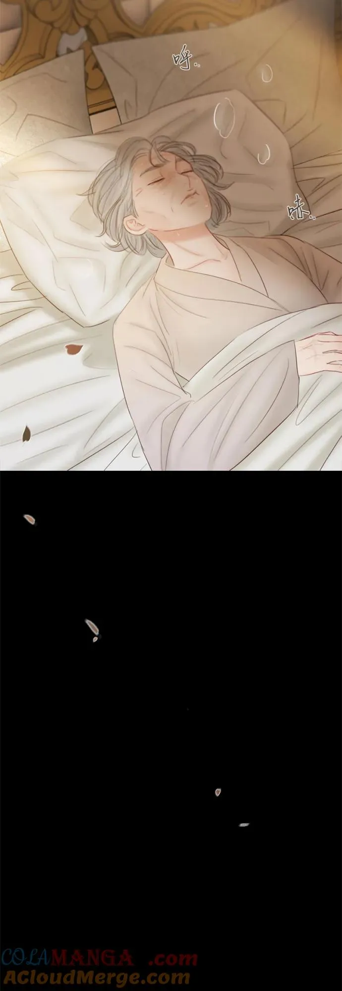 [第87话] 离婚协议书（第一季完结）15