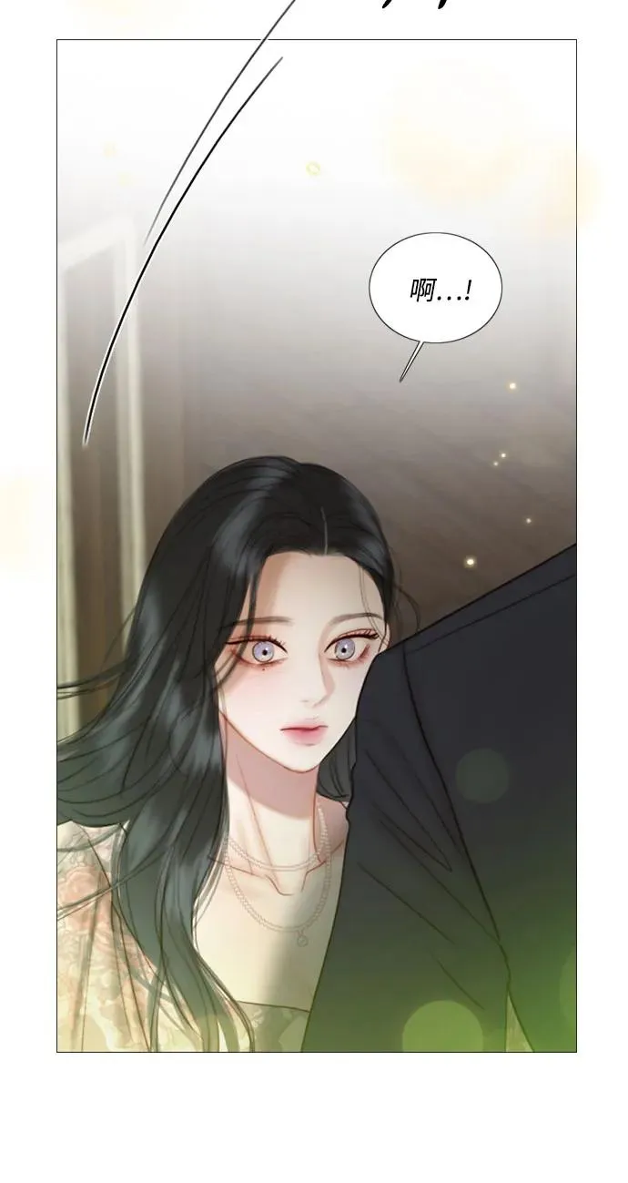 [第83话] 目的不纯34