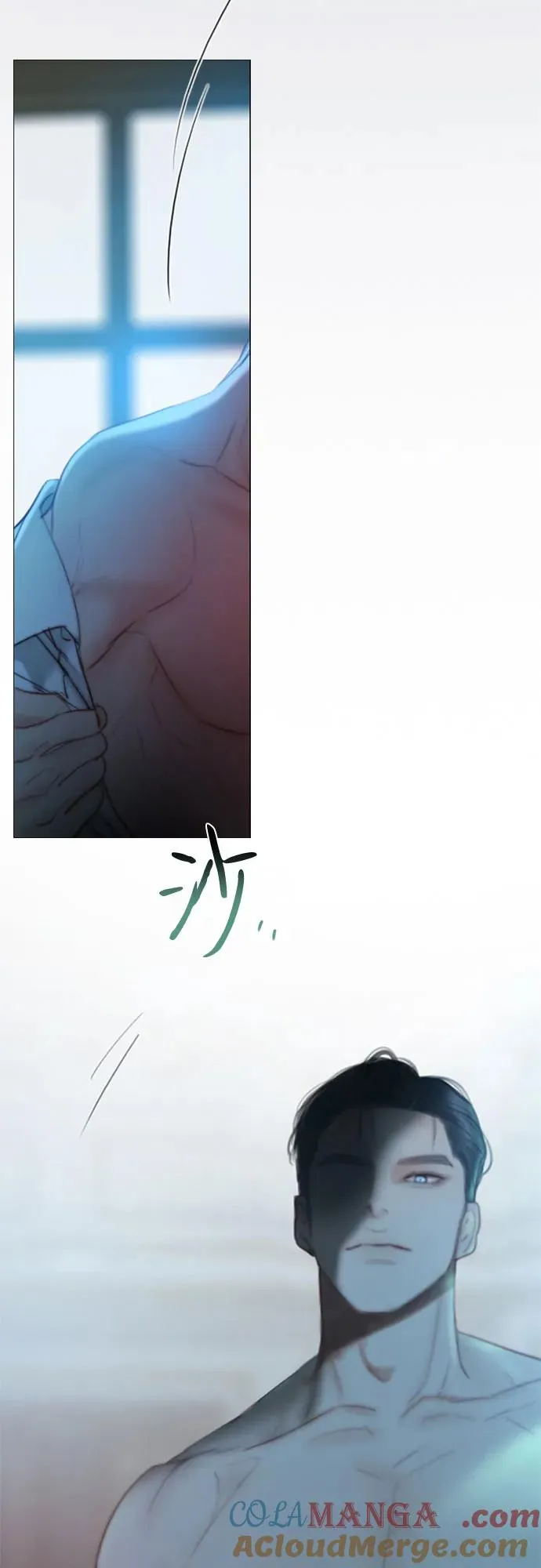 [第85话] 和我做这种事36