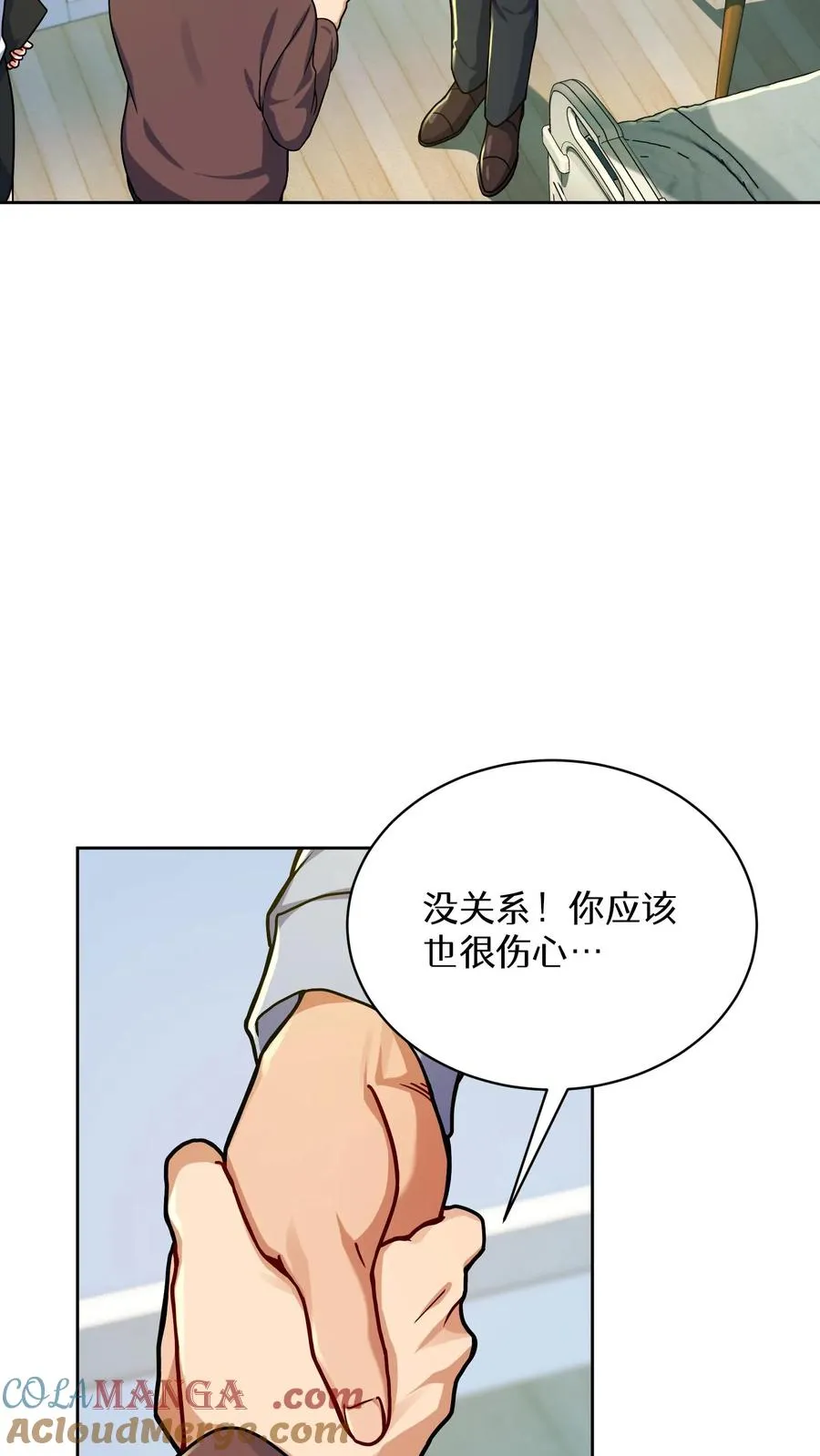 第93话54