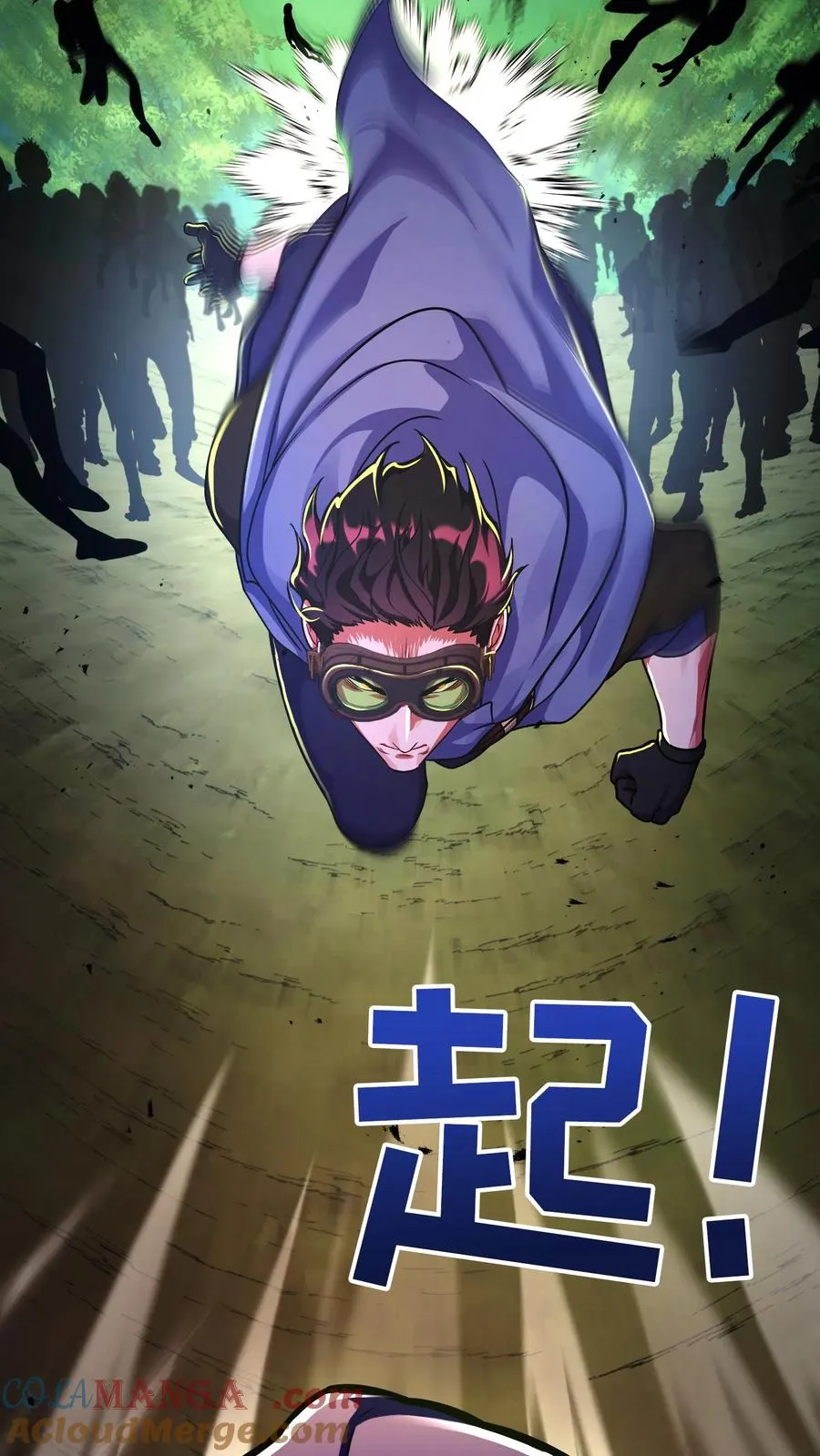 第91话21