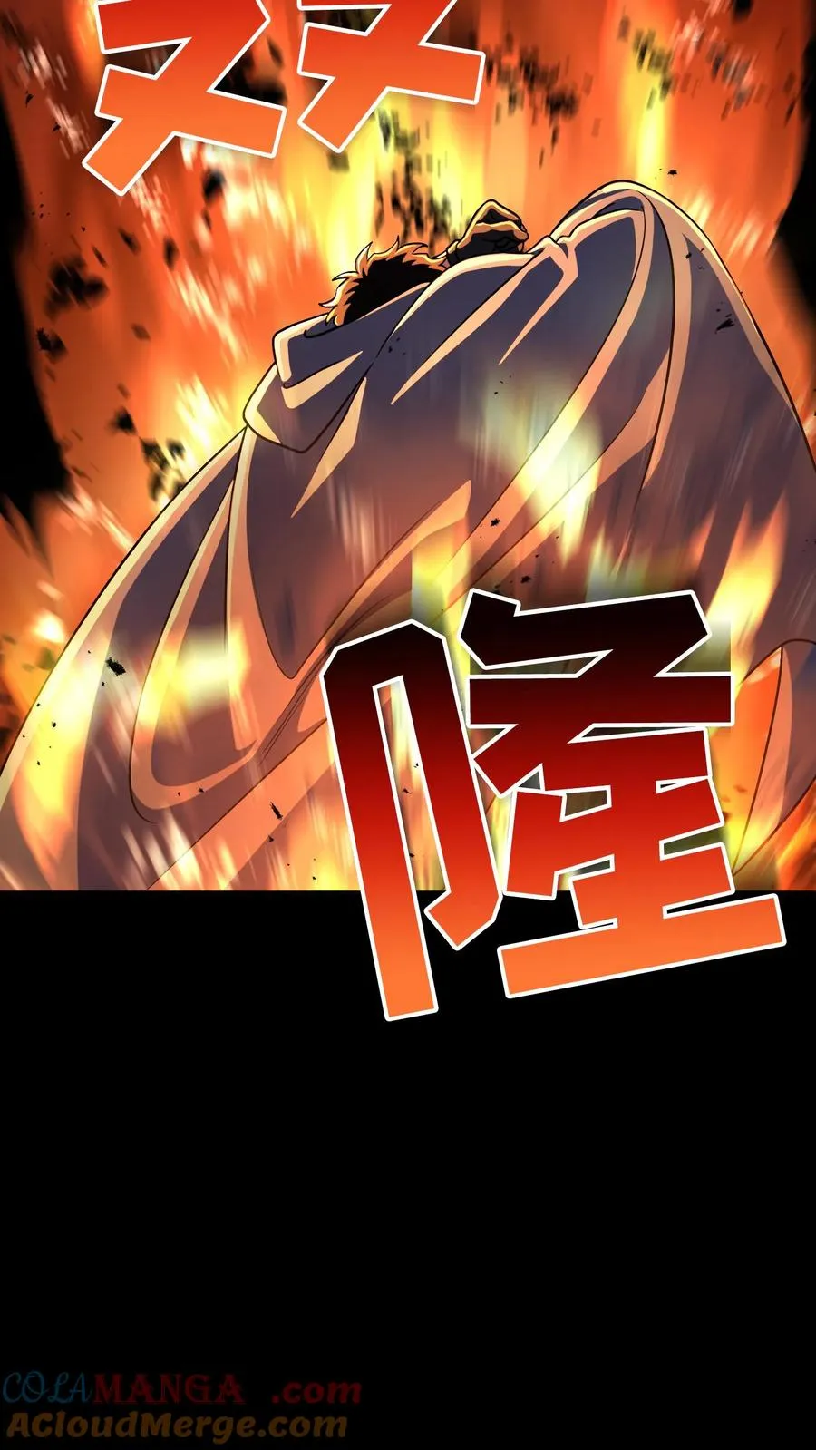 第91话27