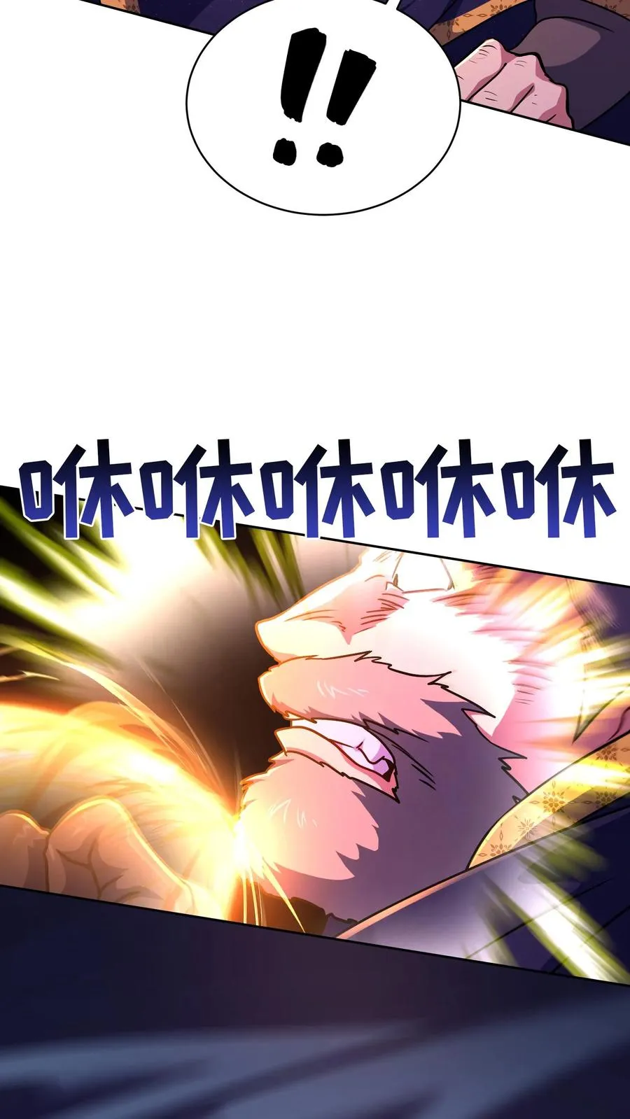第90话52