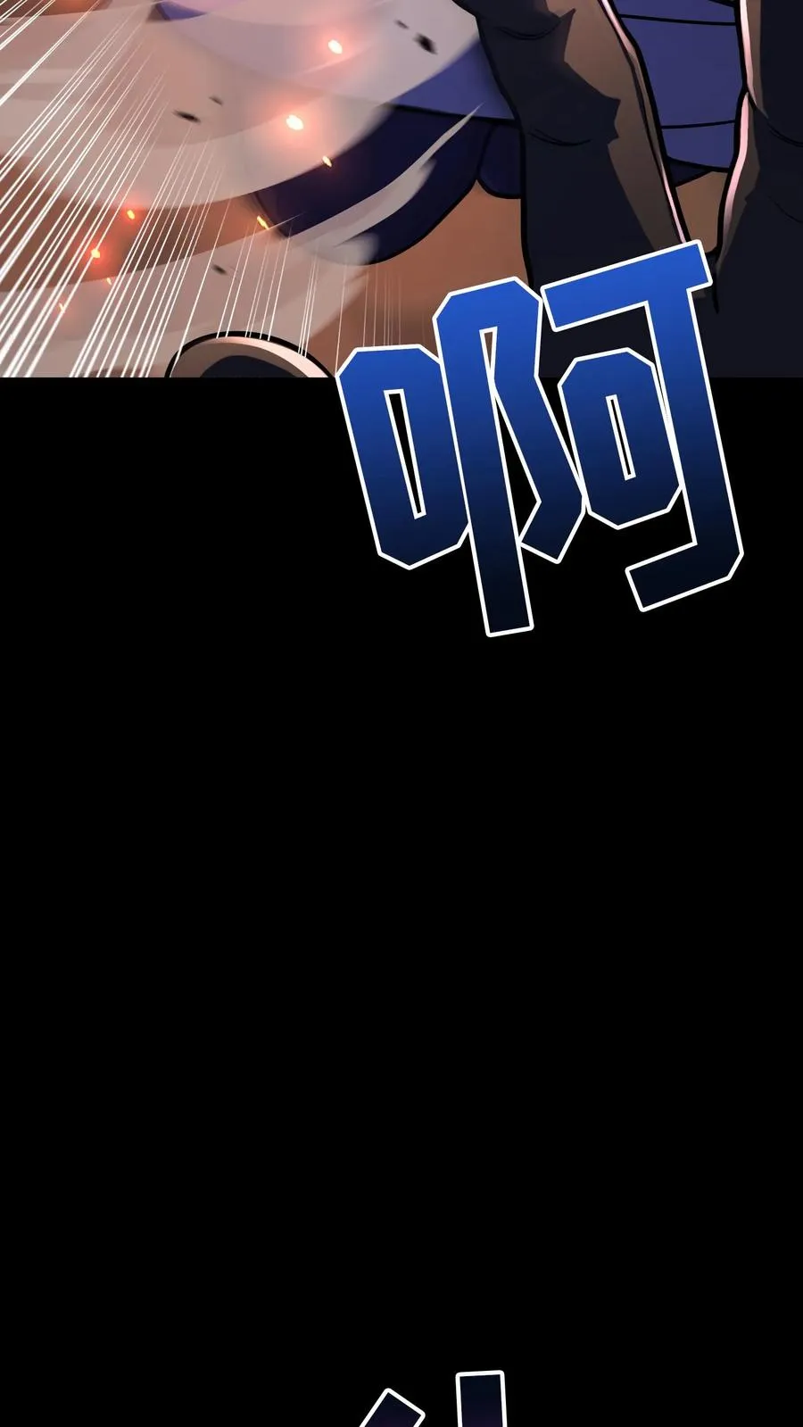 第91话32