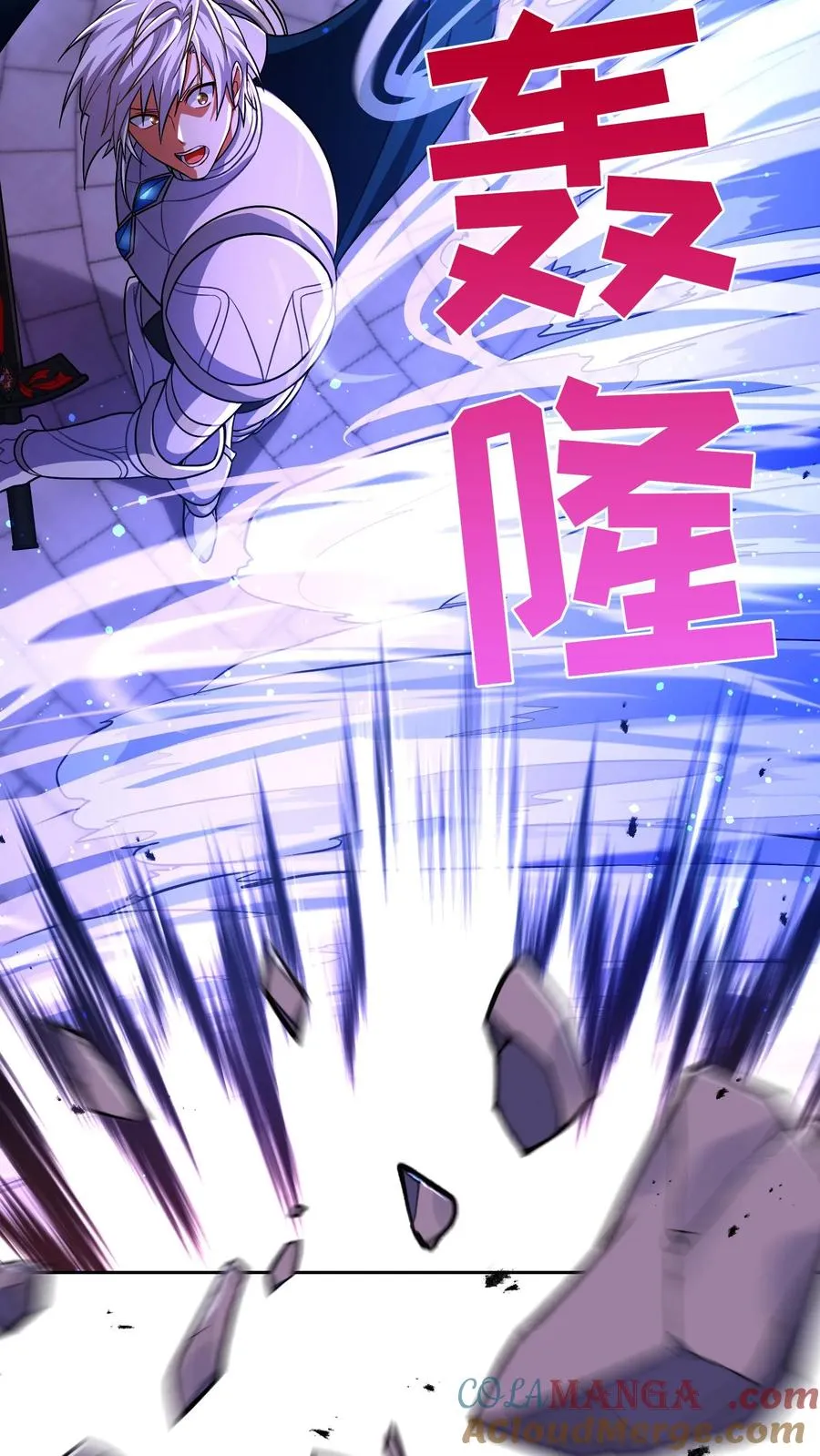 第88话69