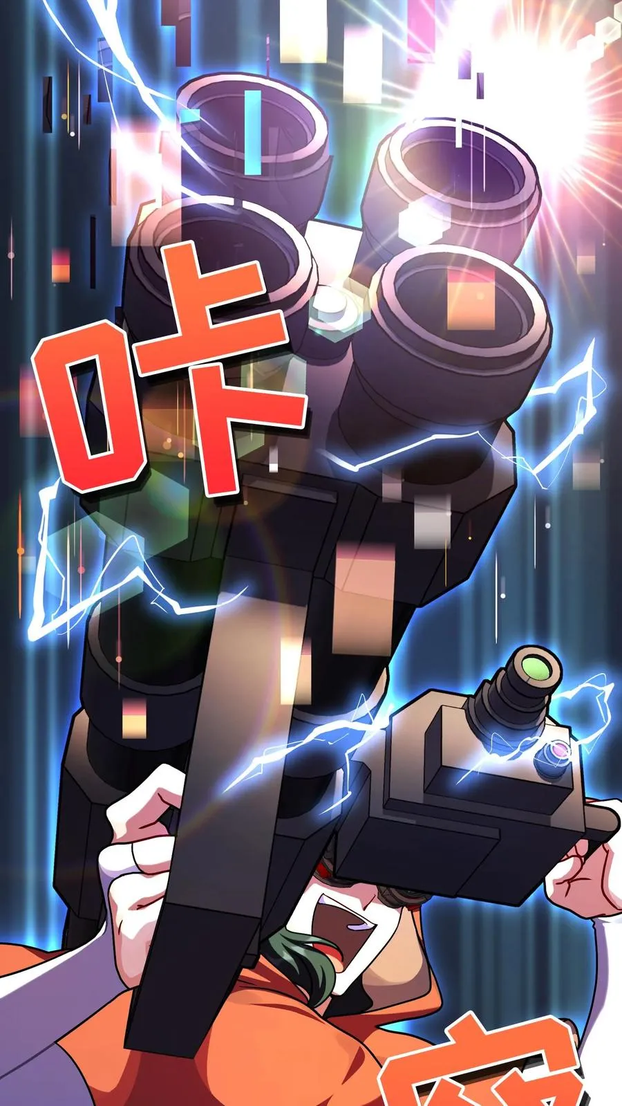 第91话10