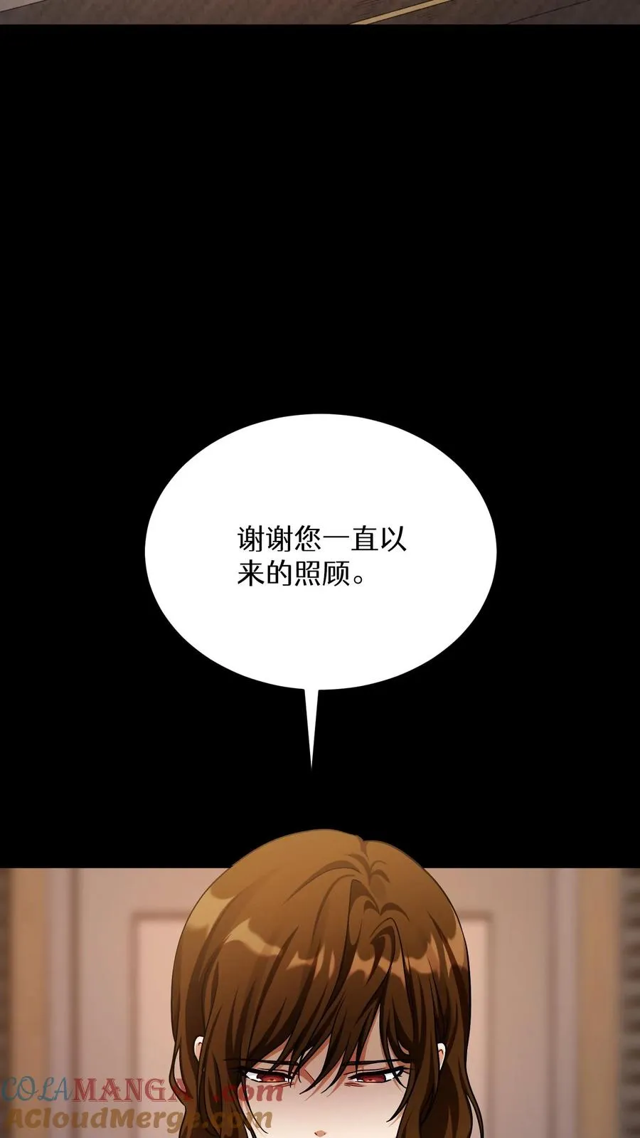 第94话30