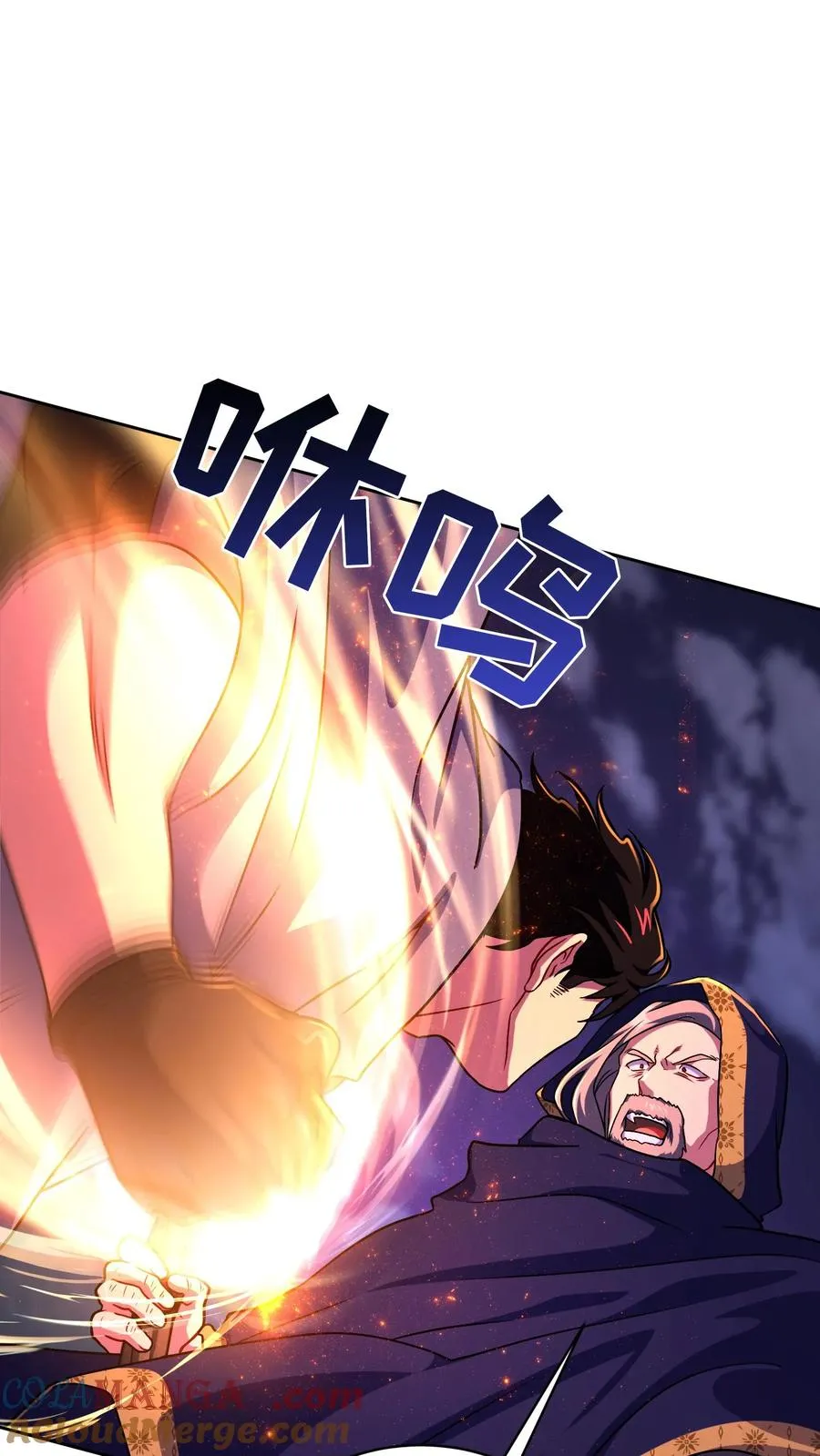 第90话51
