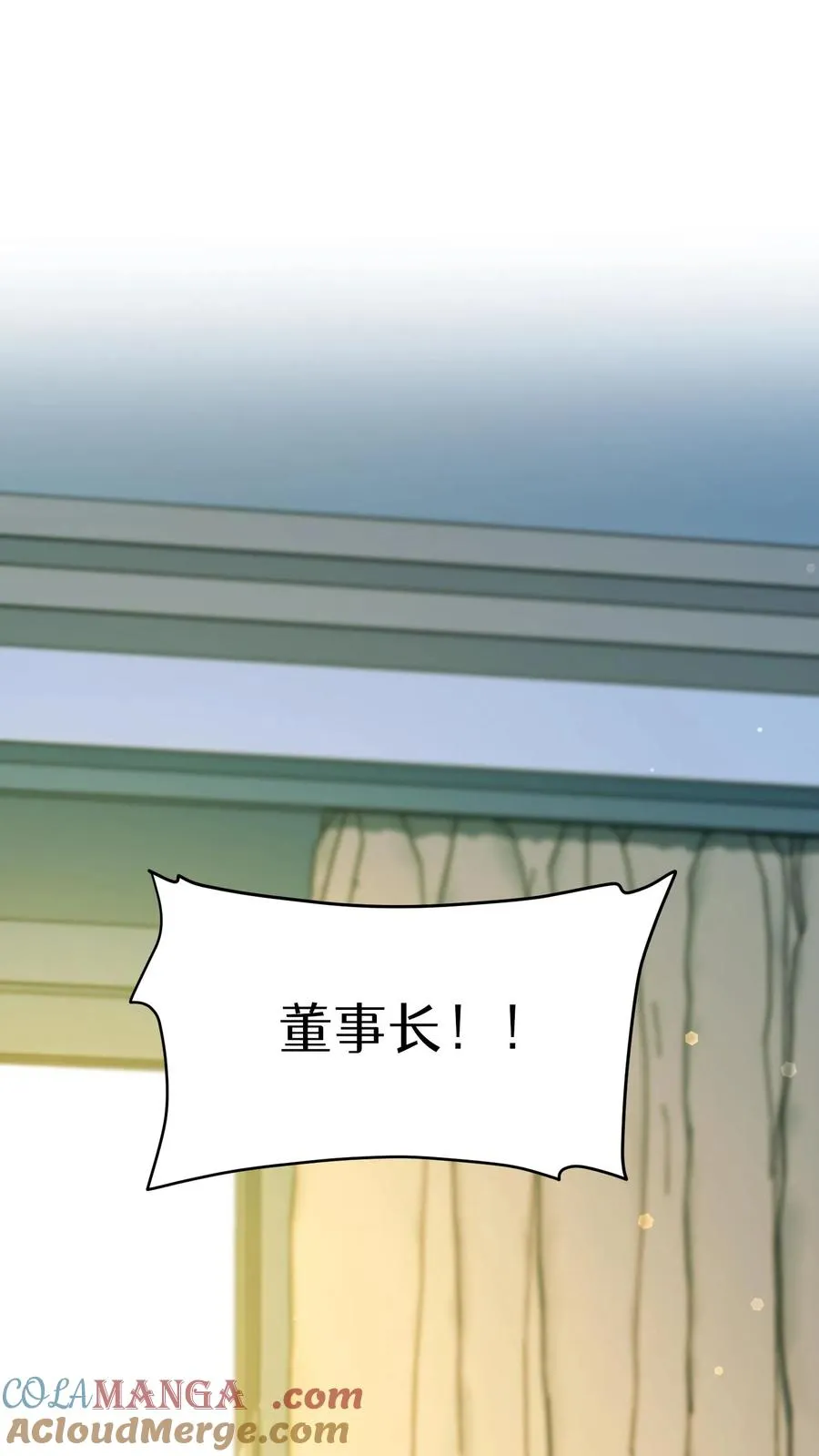 第94话42